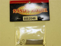 Front Lower Suspension Pins( short) (Nanda Racing, BB2046)