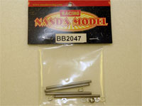 Rear Lower Suspension Pins( short) (Nanda Racing, BB2047)
