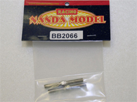 Upper Rear Tie-rod (Nanda Racing, BB2066)