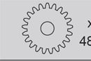 Шестерня 19T Pinion Gear