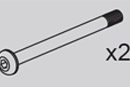 Screw Shaft