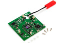Blade mQX Control Unit 4-in-1, Rx/ESCs/Mixer/Gyros (BLH7501)