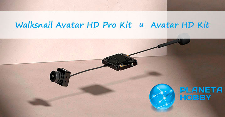 Avatar HD