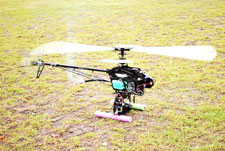 Крепление камеры DQ-600 для вертолетов 500~700го класса (20710019)