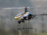 Крепление камеры для вертолетов 450-500го класса R450PRO