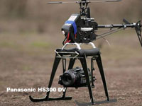 Кріплення камери для вертольотів 450-500го класу R450PRO