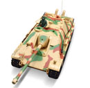 Танк GERMAN JAGDPANTHER 1/16 (CH20487)