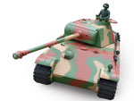Танк GERMAN PANTHER TYPEG LATE VERSION 1/16 (CH20492)