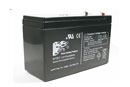 Аккумулятор 12V 7.0A Heavy Duty Gel Cell (Nanda Racing, CP0028)