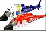Вертолет Belt-CP CX 3D 2,4 GHz, Blue в алюминиевом кейсе (Esky, 002655)