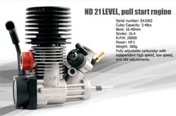 ДВС 0,21 / 3,48 SH двигун тяги стартера (EA1002)