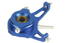 Blade Aluminum Swashplate Set (EFLH1246)