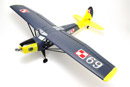 Літак Yak 12 4CH RTF 2.4G (EasySky, ESK9906B)