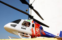 Вертолет Big Lama RTF White-blue 2,4Ghz (Esky, EK1H-E515LA 000055)