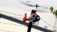 Вертолет Hunter EC130 Red RTF 2,4Ghz (Esky, 000053)
