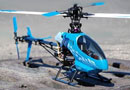 Вертолет Honey Bee King3 Blue RTF 2,4Ghz (Esky, 000016 Blue)