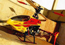 Вертолет Honey Bee King3 Red RTF 2,4 ГГц (Esky, 000016)