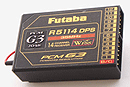 Приемник 14 каналов Futaba R5114DPS-PCM35, 35МГц, двойного преобразования (Futaba, FUR5114DPS-PCM35)