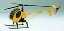 Вертоліт SCHWEIZER 300, KIT, ДВС, D = 1240mm (Hirobo, 0402-923)