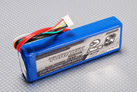 Аккумулятор 14.8V 2650mAh 4S 20C Lipo Pack (Turnigy, HO2650.4S.20)