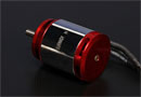 Електродвигун 500-Size Heli Motor 1600kv (Turnigy, HO31264-1600)