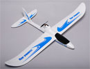 Планер Clouds EDY Ready To Fly (HO-813)