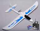 Планер Clouds EDY RTF Ready To Fly (HO-813R)