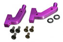 HPI Racing АЛЮМІНІЙНИЙ ПАЛИВНИЙ БАНК (ФІОЛЕТОВИЙ) (HPI86346)