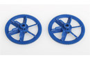 Align T-Rex 450 Autorotation Tail Drive Gear (Blue) (HS1220T-84)