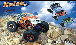 HSP Kulak Crawler 4WD 1:18 EP (RTR Version) (HSP94680T2)