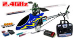 Вертолет Skyartec WASP V4 Belt 250 3D 2,4 ГГц RTF (HWH05-2)
