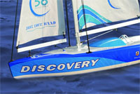 Парусная яхта Discovery 2.4GHz RTR sailboat (Joysway, JS9901)