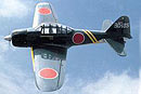 Літак Zero FIGHTER, ARF, ДВС, 1376mm (Kyosho, 11835)