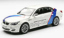 1:43 BMW M5 (E60) Ring-Taxi (Kyosho, DC03503RT)