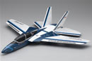 Самолёт Ducted Fan Jet Vision DF45, электро, 625mm (Kyosho, 10117B)