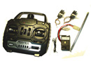 Комплект аппаратуры KYOSHO PERFEX-4 для планера KYOSHO Stratus 2000S (Kyosho, 10261-08TRS)