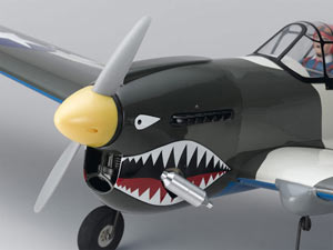 Самолёт Curtiss P-40 Warhawk 40, ARF, ДВС, 1210mm (Kyosho, 11822B)