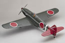 Літак Hien 40 w / retract, ARF, ДВС, 1405mm (Kyosho, 11827LB)