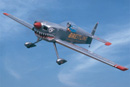 Літак CAP232-60 BREITLING, ДВС, 1436mm (Kyosho, 11926B)