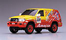 MINI-Z Overland Toyota LC100, 2WD, 1:24, електро, жовто-червона (Kyosho, 30262KJR)