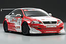 MINI-Z MR-015 Vauxhall Astra BTCC 2004, 2WD, 1:27, электро, красная (Kyosho, 30374VX) MINI-Z MR-015 Vauxhall Astra BTCC 2004, 2WD, 1:27, электро, красная (Kyosho, 30374VX)