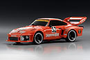 MINI-Z MR-015 Porsche 935 Turbo 1977 Jagermeister, электро, оранжевая (Kyosho, 30391J) MINI-Z MR-015 Porsche 935 Turbo 1977 Jagermeister, электро, оранжевая (Kyosho, 30391J)