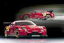 MINI-Z MR-02 NISSAN 350Z, 2WD, 1:27, електро, червона (Kyosho, 30458HE)