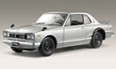 1:18 Nissan SKYLINE GT-R (KPGC10) НОВИЙ ПАКЕТ Срібло (Kyosho, DC08125S)