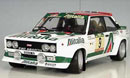 1:18 Fiat 131 Abarth Rally Alitaria 1978 No.9 Переможець Португалії Рорі (Kyosho, DC08371B)