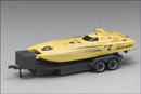 Катер Mini-Z Catamaran Boat Series Lamborghini, Readyset, электро, L=230mm (Kyosho, 40402LC-40B)