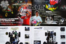 Каталог продукції Kyosho за 2007р. російською мовою 30стор. (KYOSHO, KAT2007P)