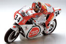 Мотоцикл SUZUKI RGV-Gamma 1/8 EP, електро, L = 270mm (Kyosho, 3022)