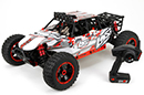 Losi 1/5 4WD Desert Buggy XL RTR (LOS05001)