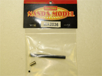 Комплект гальмівних кулачків / поршнів (Nanda Racing, MA2036)